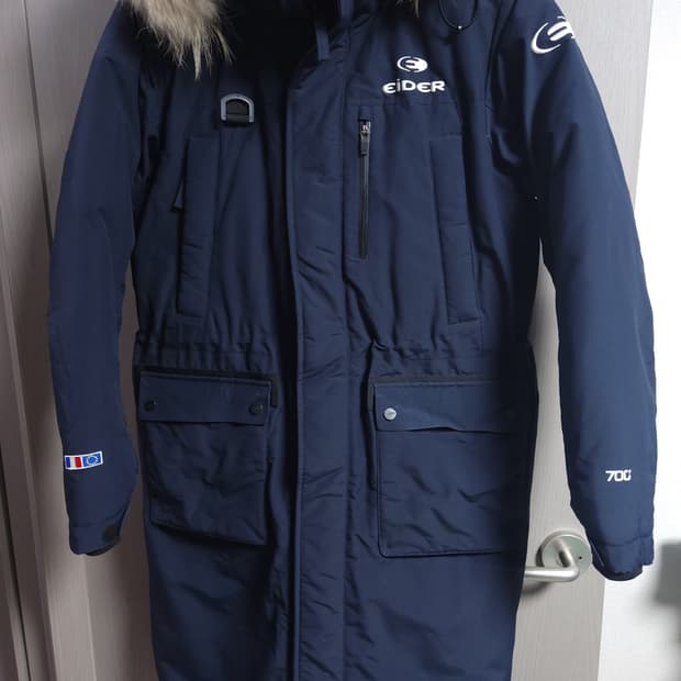 아이더 덕다운 700필 롱패딩, S