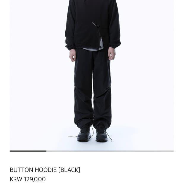 Sansan gear 후드티