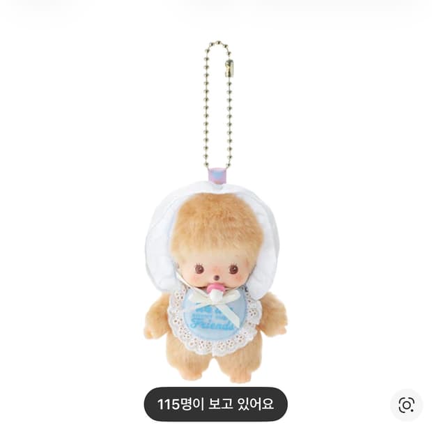 몬치치 스위트 슈가 베비치치 S 보이