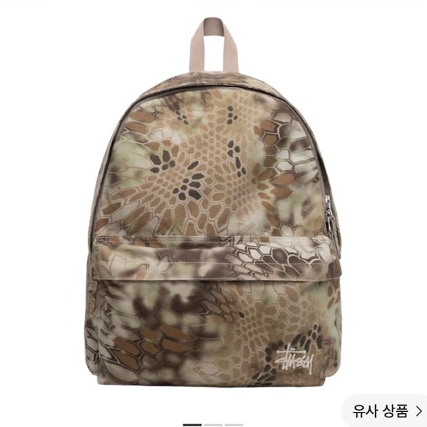스투시 캔버스 백팩 하이랜더 구해요