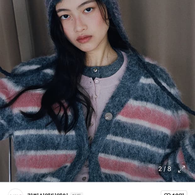 락피쉬웨더웨어