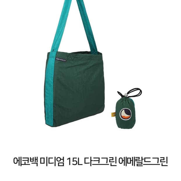 티켓투더문 에코백 미디엄 15L 에메랄드 그린