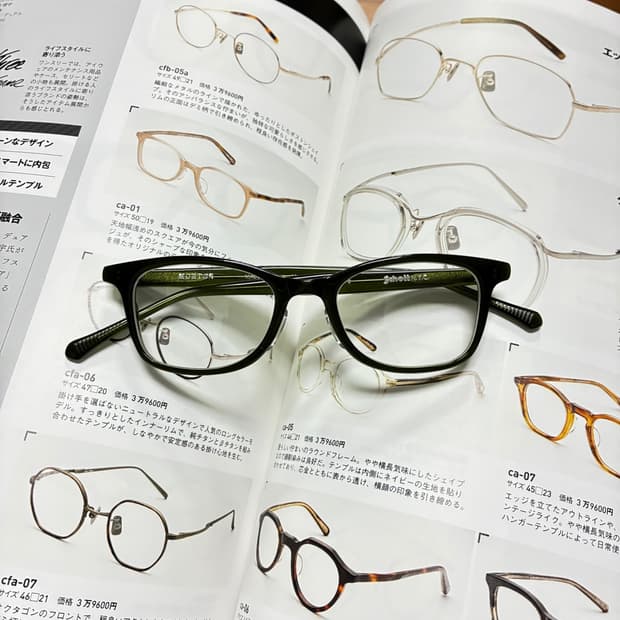 Schott NYC 쇼트 아세테이트 뿔테 안경