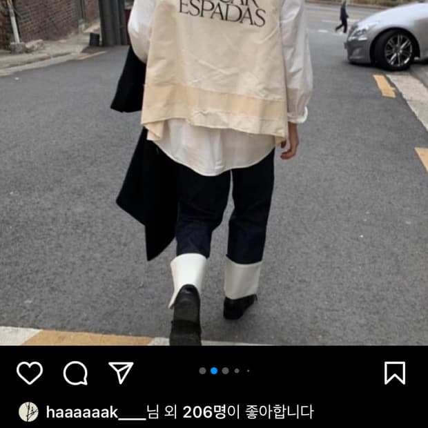 Tiscar espadas team vest