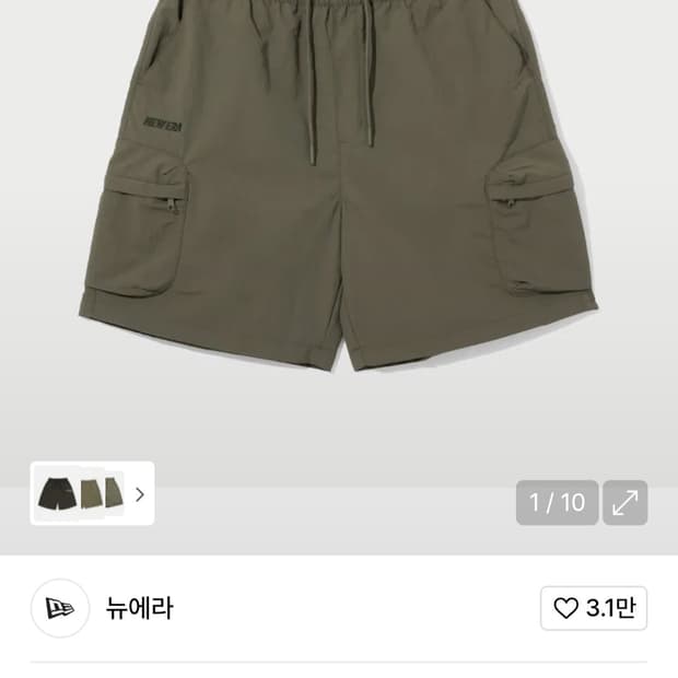 (실착1회) 뉴에라 카고반바지 나일론 카키 남여공용 S