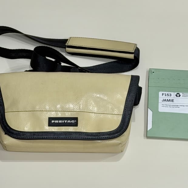 프라이탁 제이미