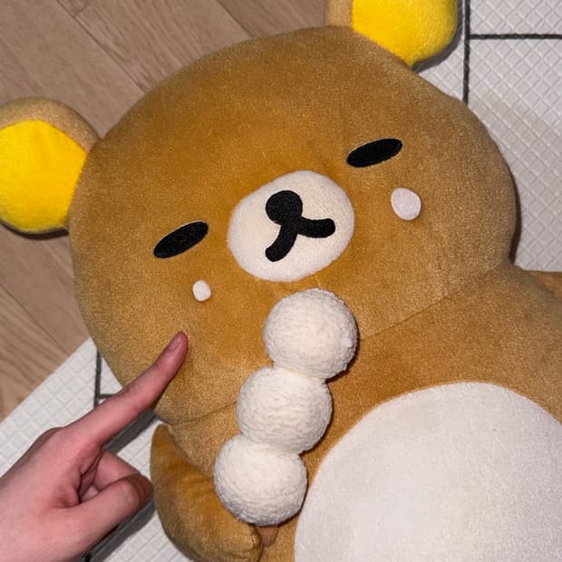 당고 배불러 리락쿠마 big 고전