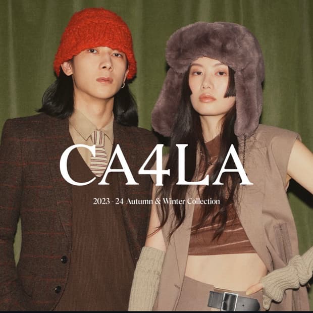 카시라 ca4la 퍼 이어플랩 모자