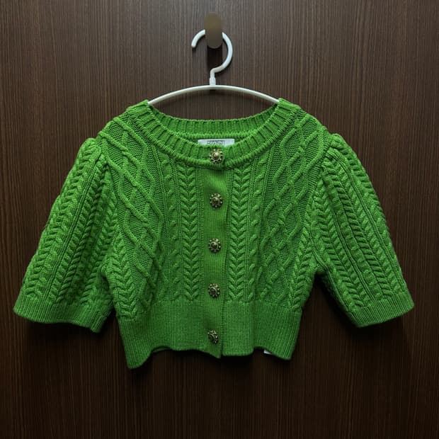 에고이스트 가디건