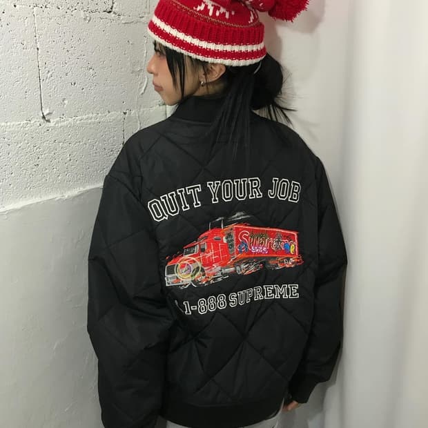 Supreme Quit Your Job Quilted Work JK 