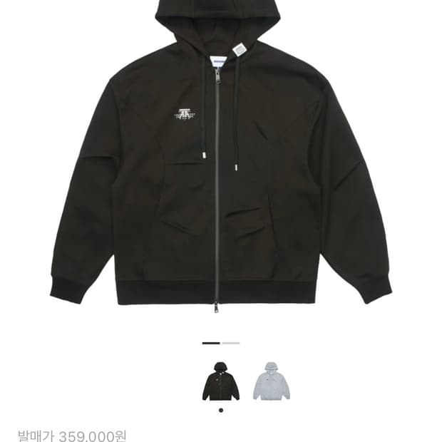 아더에러 놀크 후드집업m