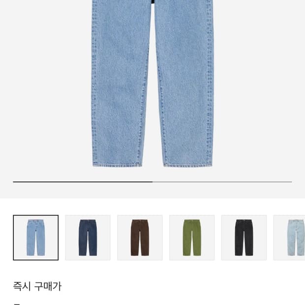 30) 슈프림 배기 진 워시드 블루