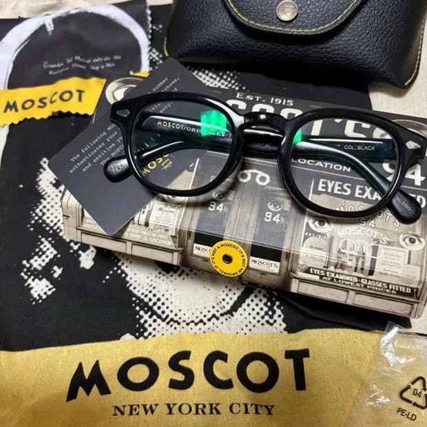 모스콧 렘토쉬 46