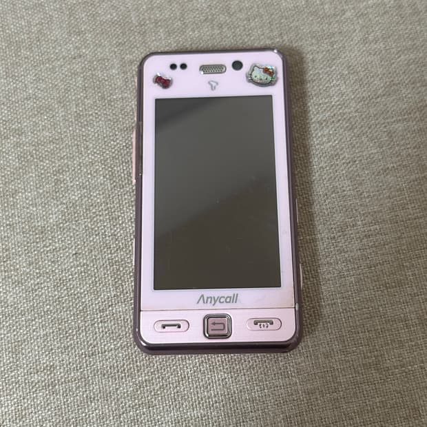 연아의 햅틱 옛날폰 애니콜 고전 정상작동 카메라