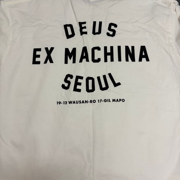 데우스 롱 슬리브