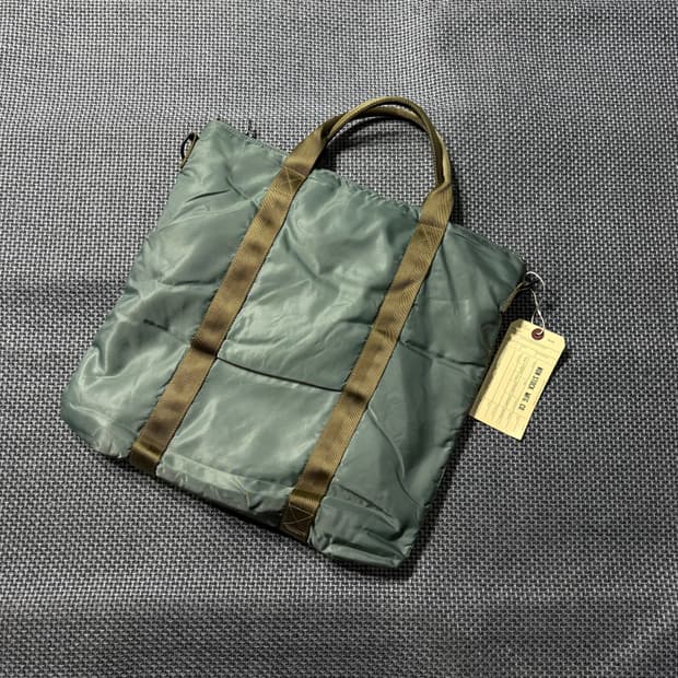 빈티지 밀리터리 가방