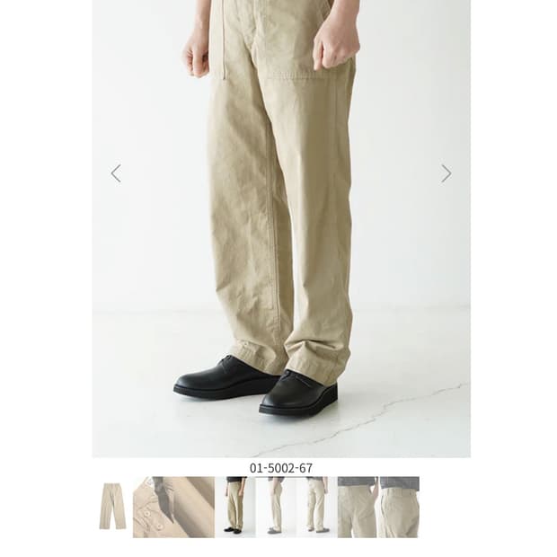 오어슬로우 us army 퍼티그 팬츠 립스탑 4