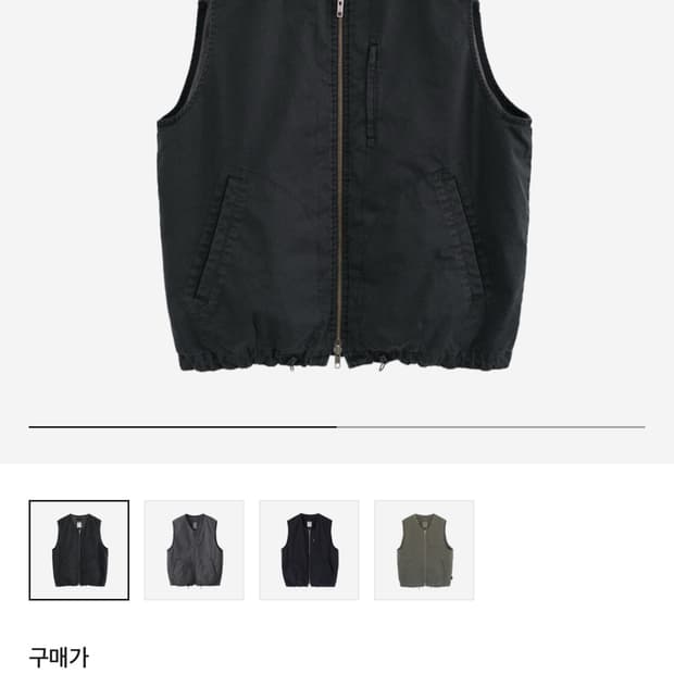 폴리테루 코튼 베스트 블리치드블랙