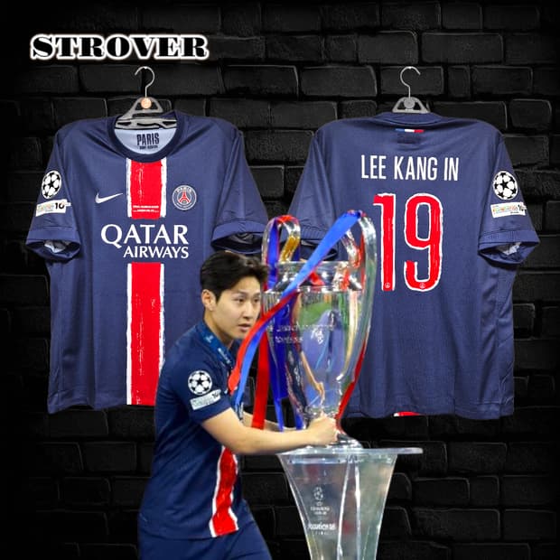 24/25 PSG 이강인 XL (챔결)