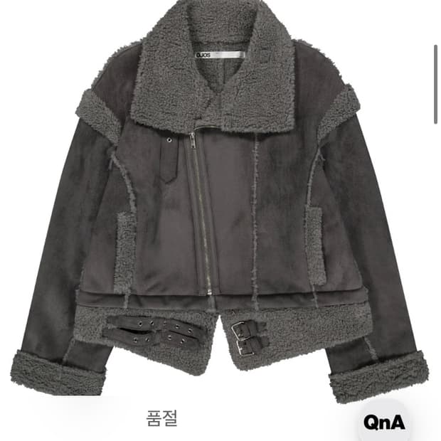 오호스 무스탕 디테처블 퍼 시어링 자켓 차콜