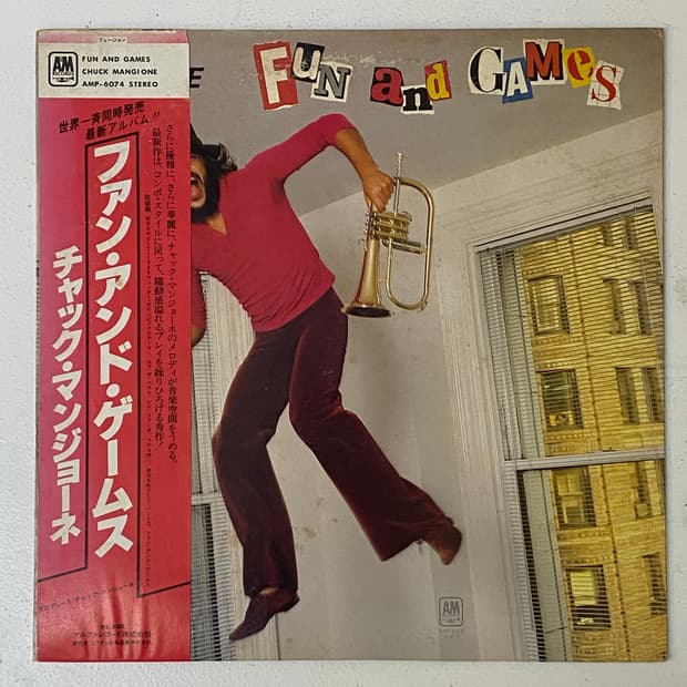(LP-일본반) Chuck Mangione - Fun And Games
