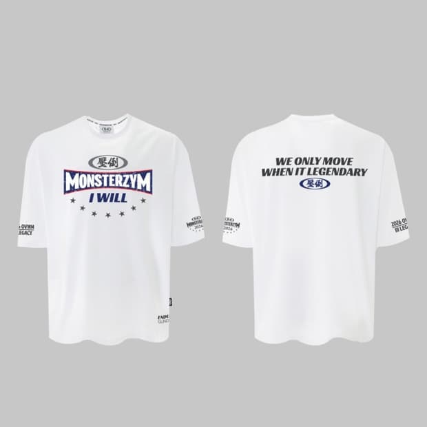 2026 압도 × 몬스터짐 티셔츠 미개봉 새상품
