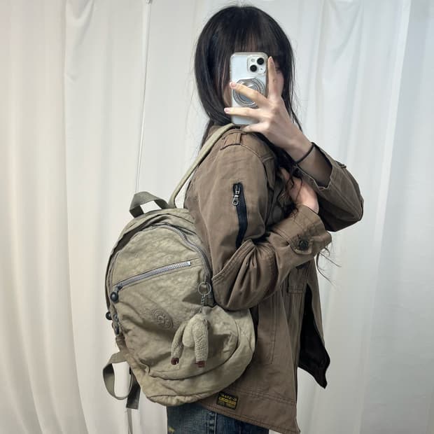 Kipling Beige Backpack