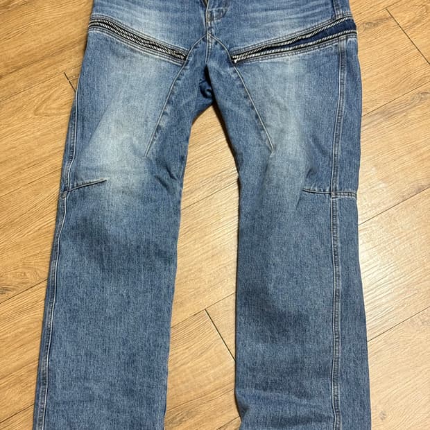 아이시토 지퍼진