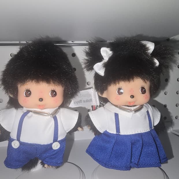 일괄. 태국 교복 치치 인형키링
