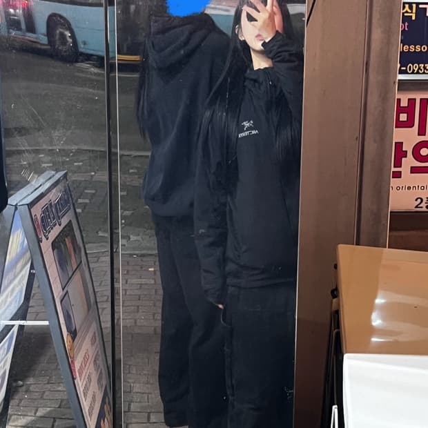 아크테릭스 아톰lt s