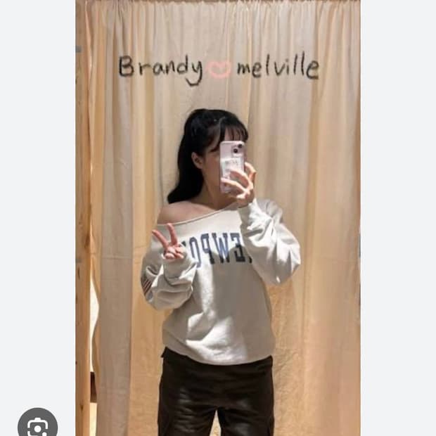 브랜디멜빌 뉴포트 오프 맨투트