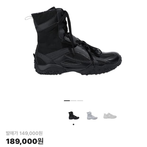 휠라 x 오호스 에샤페 미드 블랙