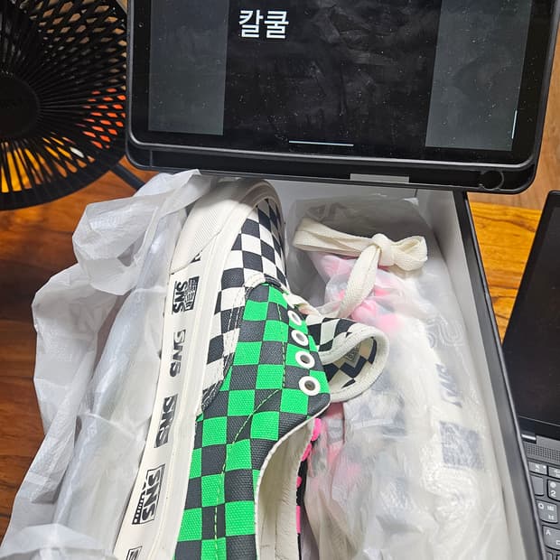 반스 sns 에라 체커보드 