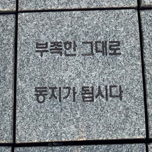 yakmok님 개인 결제창