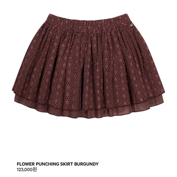 코이세이오 플라워 펀칭 스커트 버건디