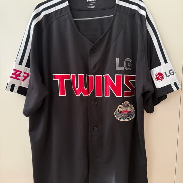 엘지 트윈스 프리미엄 박동원 원정 유니폼 (우승패치)