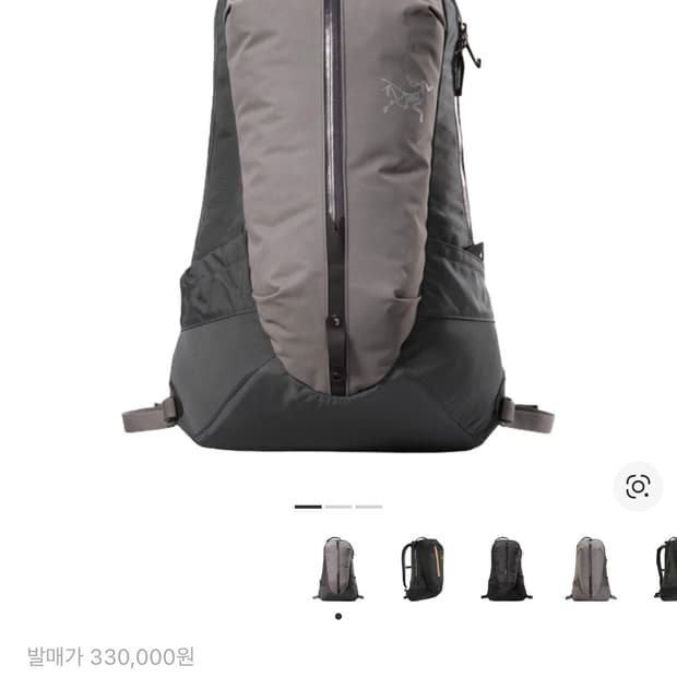 아크테릭스 아로22 클라우드