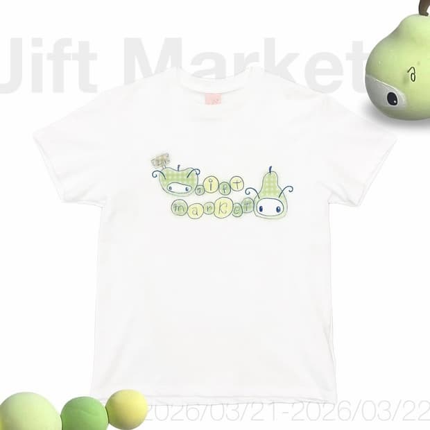 지초이 지프트마켓 티셔츠 (뱃지도 드림)