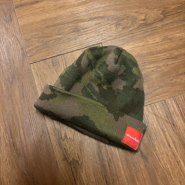 MADE IN CANADA CAMO BEANIE