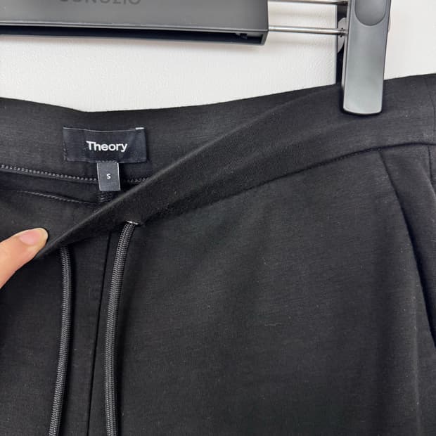 Theory 띠어리 블랙 트랙 팬츠 S