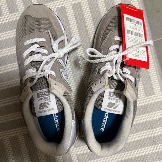 뉴발란스 574 새상품 260사이즈