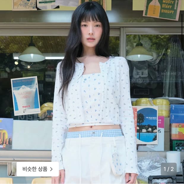 [새상품] 그로브 플라워 가디건 flower cardigan