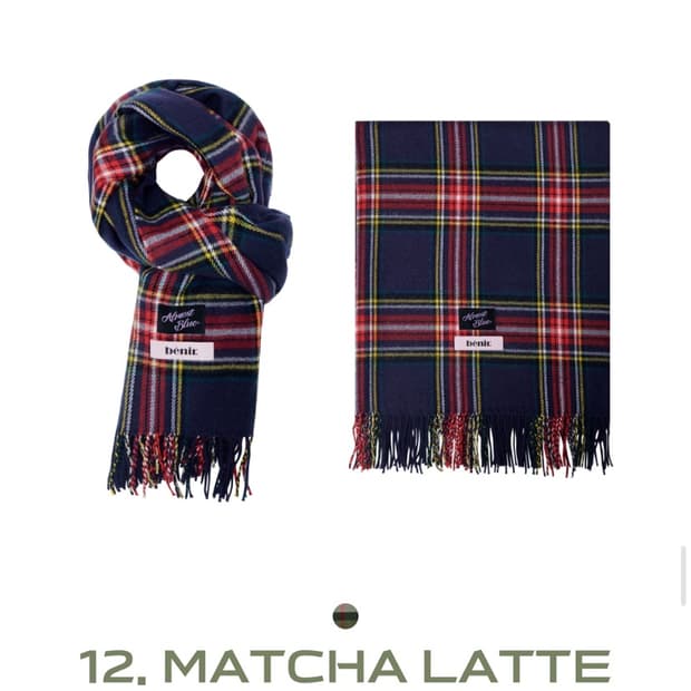 얼모스트블루 베니르 머플러 목도리