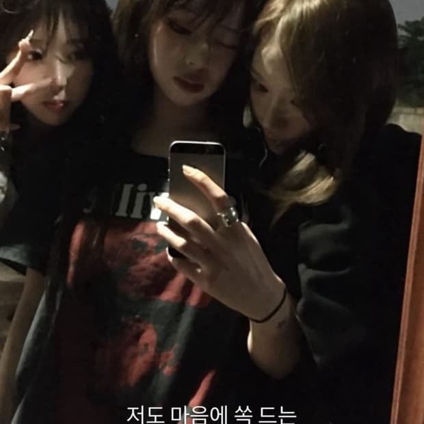 꿘나님 반팔티 사고 싶어요
