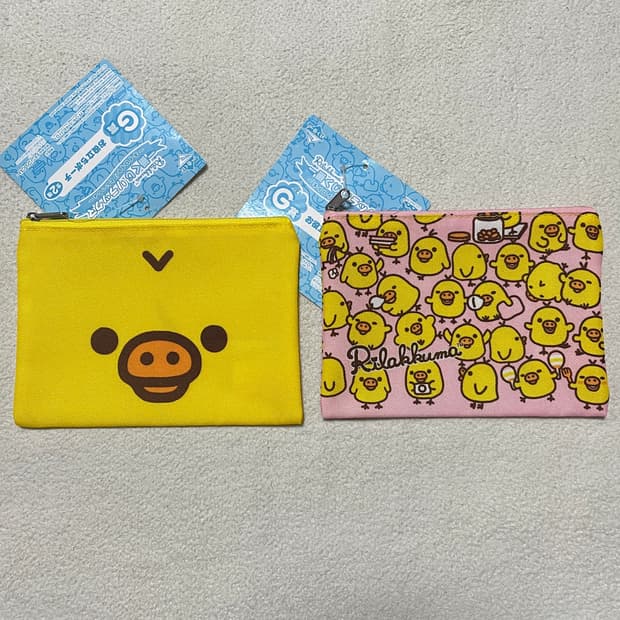키이로이토리 파우치