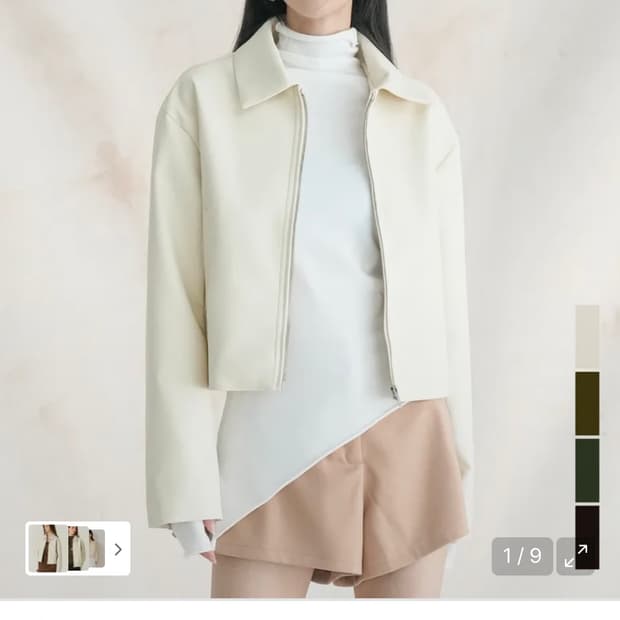 어반드레스 베이직 크롭 레더 자켓 아이보리