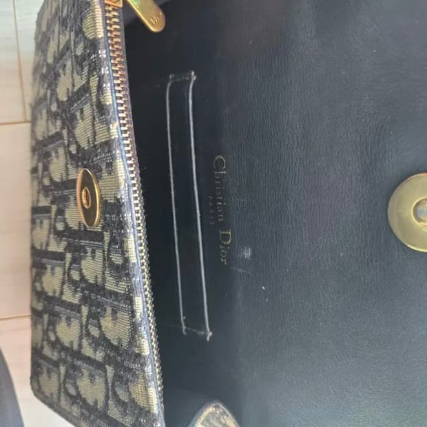 디올 오블리크 벨트백 + 체인 스트랩 포함 73