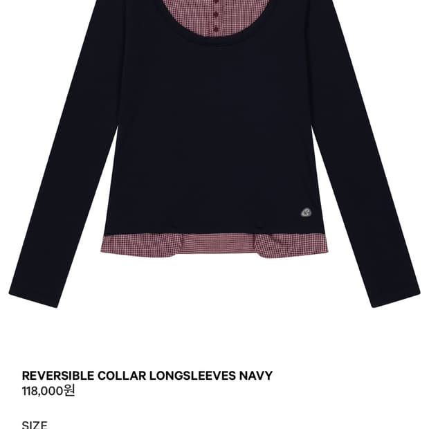 코이세이오 롱슬리브