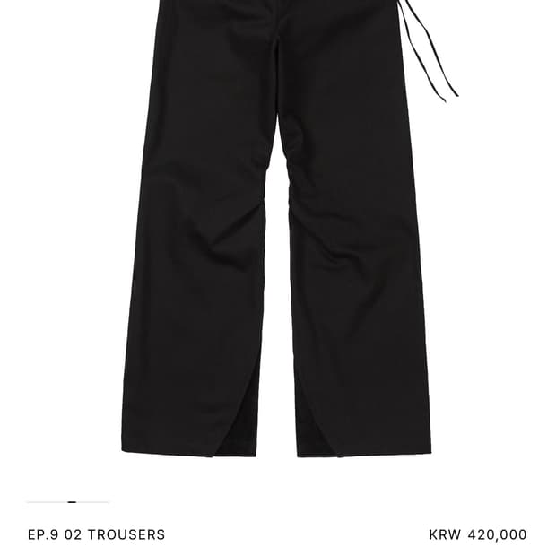 XLIM EP.9 02 TROUSERS BLACK