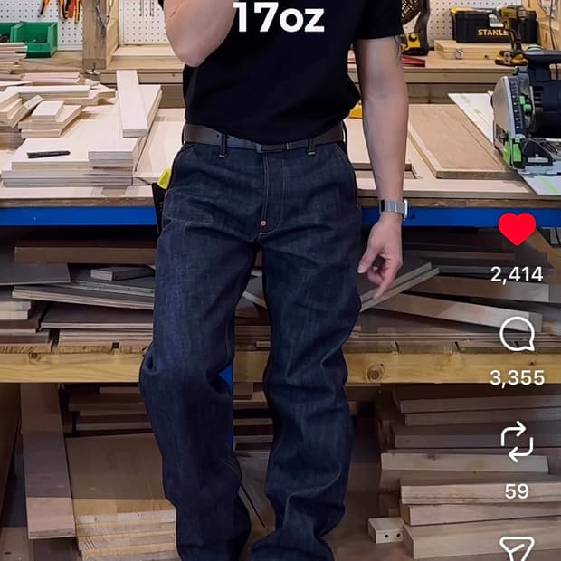 레드 토네이도 데님펜츠 판매 합니다.